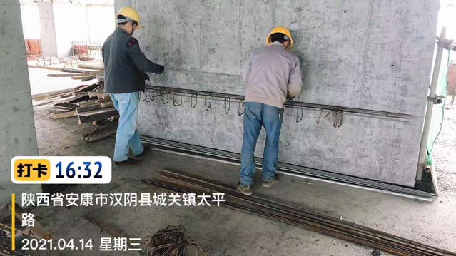 中国·永利yl23455(股份)有限公司-官方网站