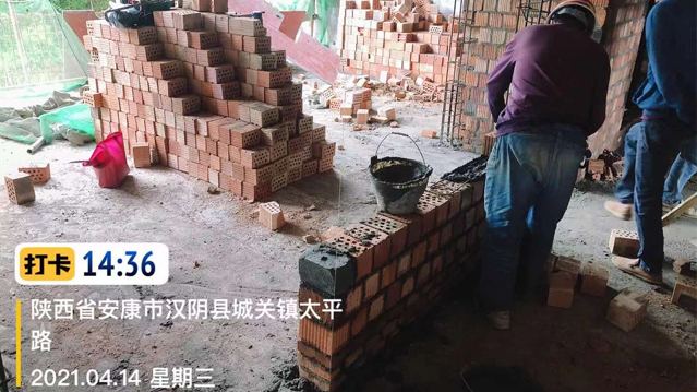 中国·永利yl23455(股份)有限公司-官方网站