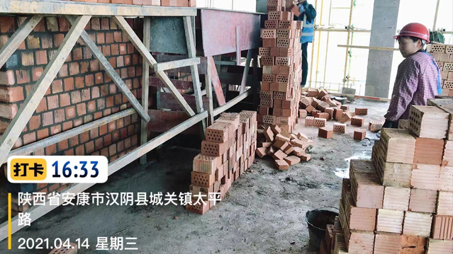 中国·永利yl23455(股份)有限公司-官方网站