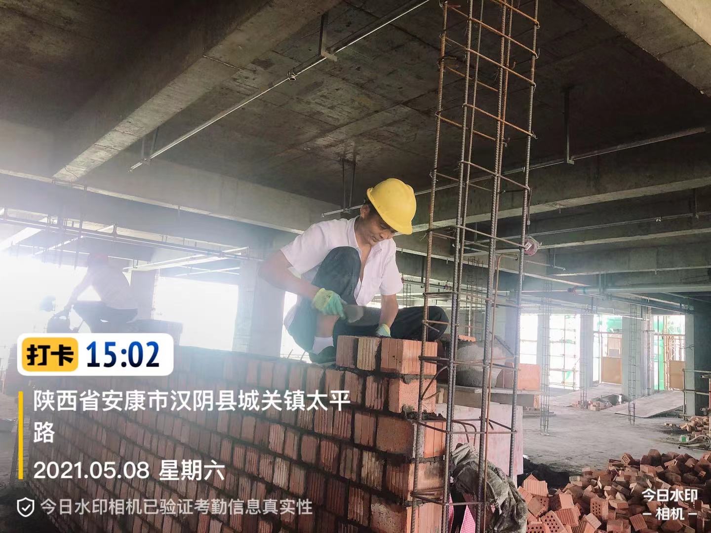 中国·永利yl23455(股份)有限公司-官方网站