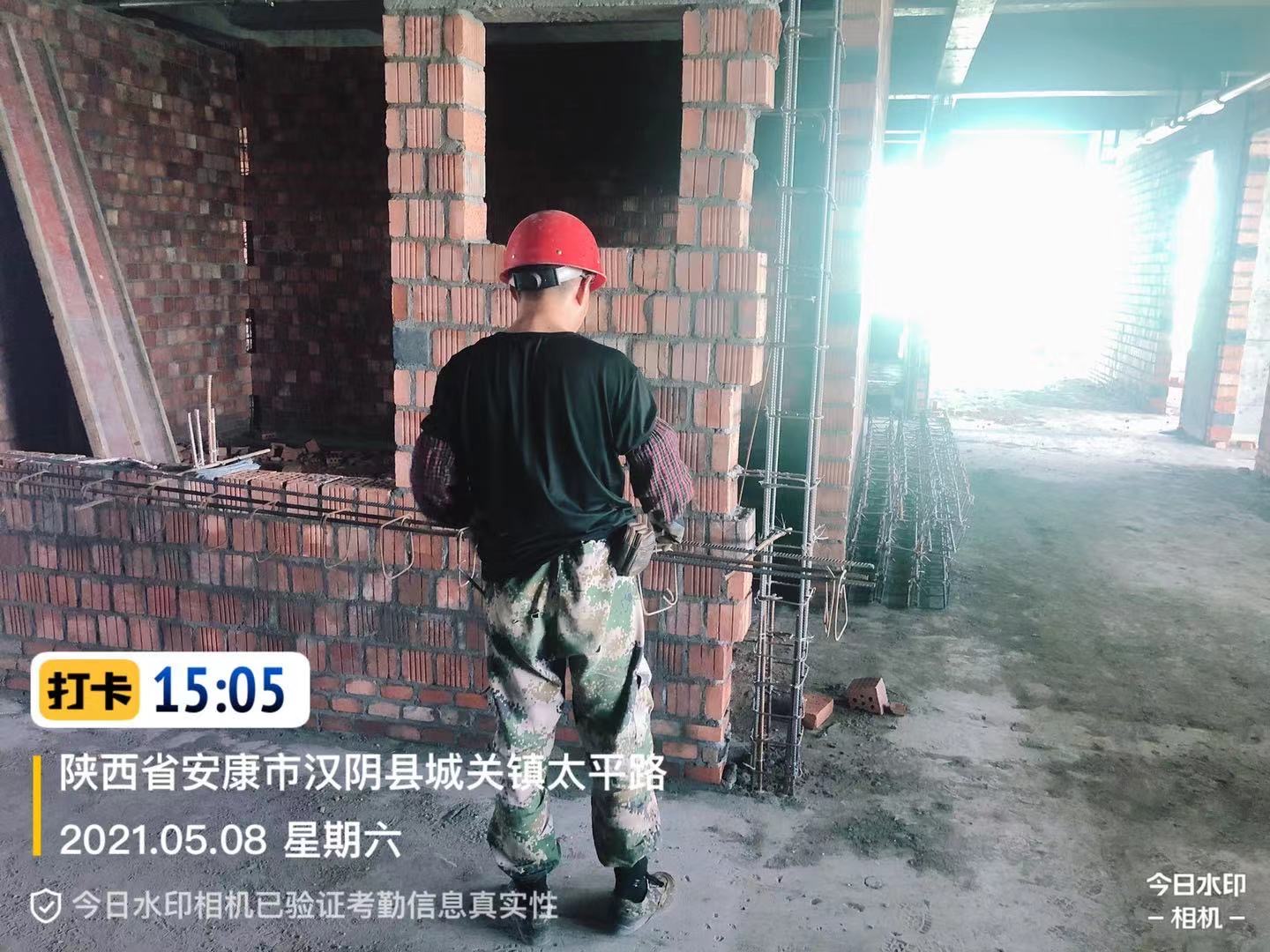 中国·永利yl23455(股份)有限公司-官方网站