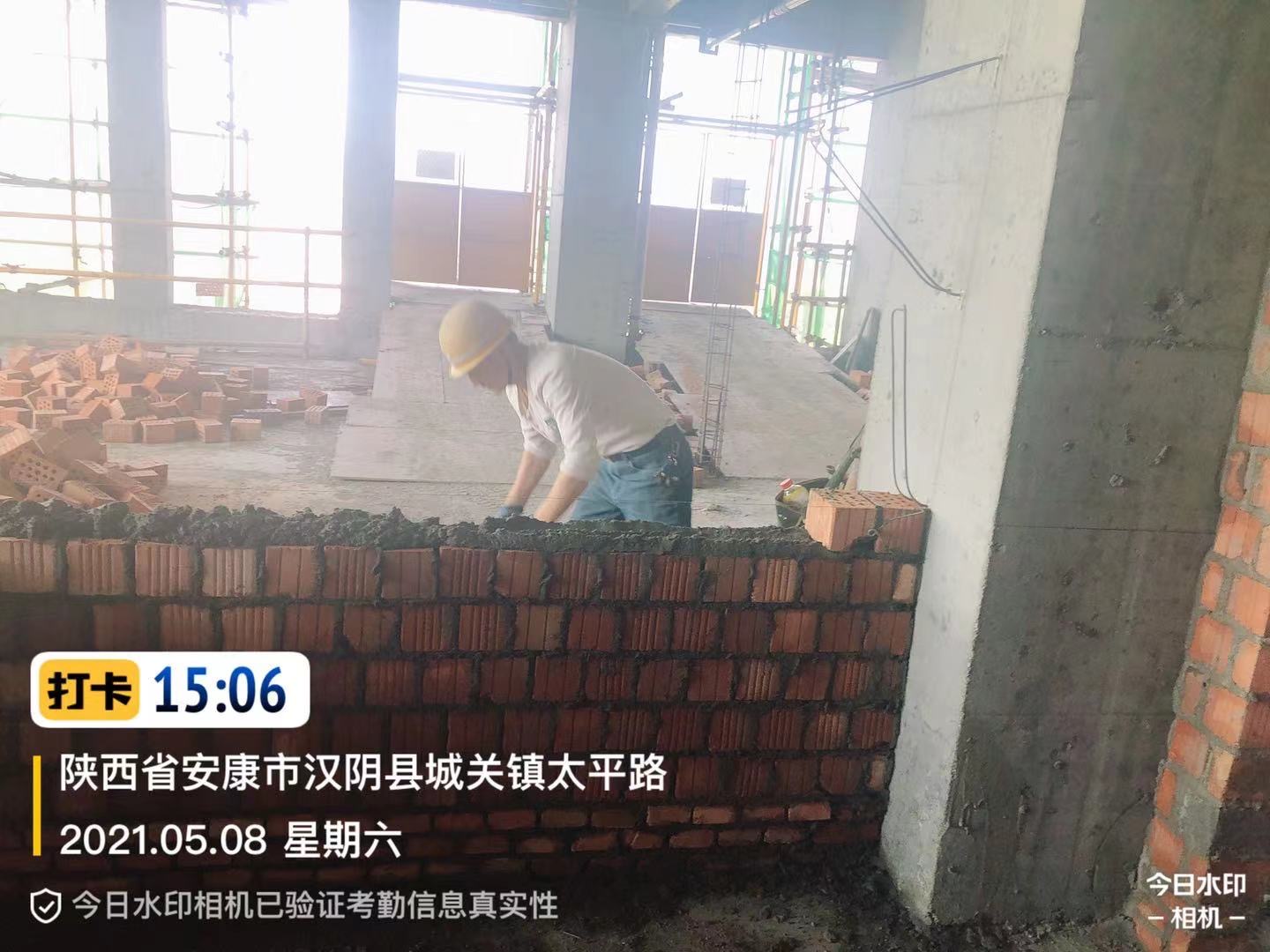 中国·永利yl23455(股份)有限公司-官方网站