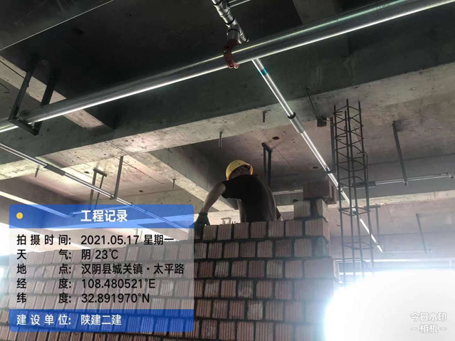 中国·永利yl23455(股份)有限公司-官方网站