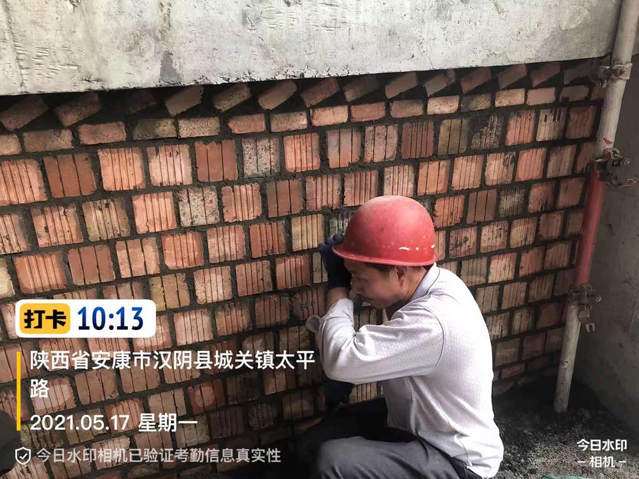 中国·永利yl23455(股份)有限公司-官方网站