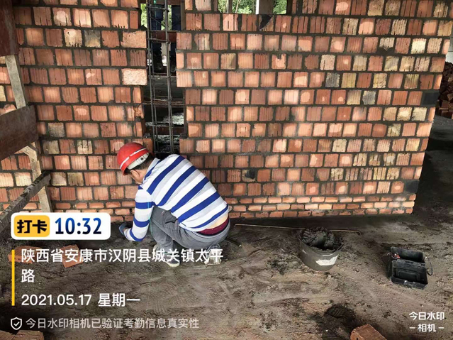 中国·永利yl23455(股份)有限公司-官方网站
