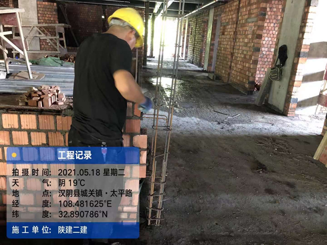 中国·永利yl23455(股份)有限公司-官方网站