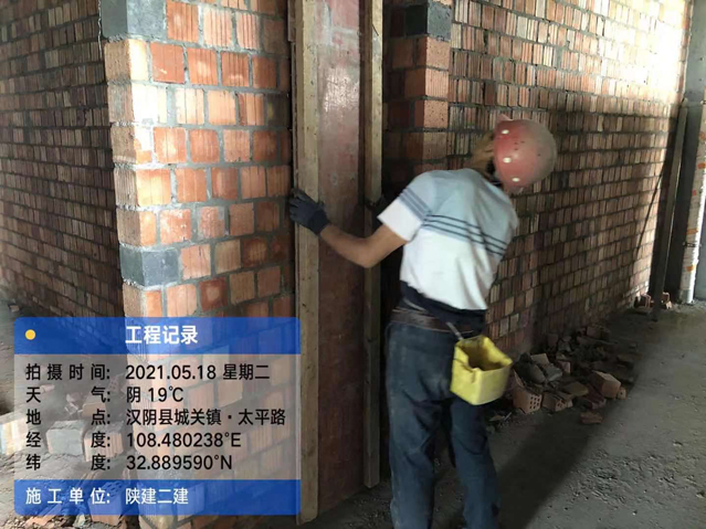 中国·永利yl23455(股份)有限公司-官方网站