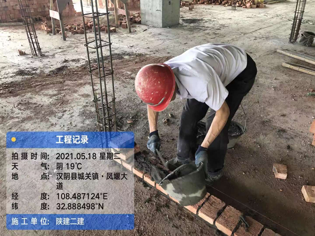 中国·永利yl23455(股份)有限公司-官方网站