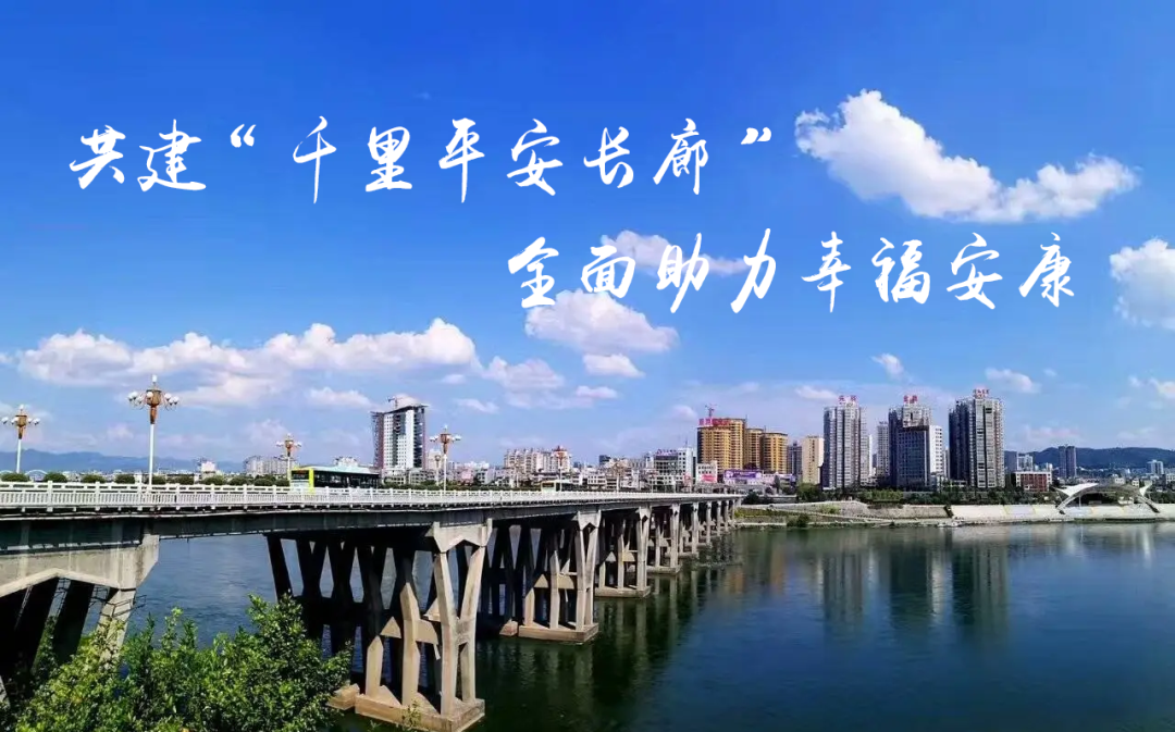 中国·永利yl23455(股份)有限公司-官方网站