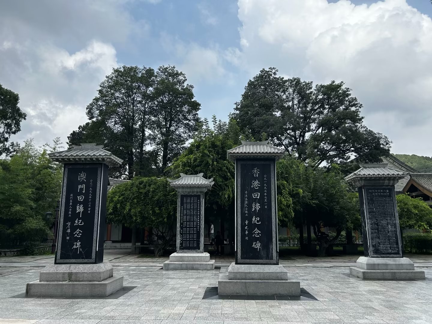 中国·永利yl23455(股份)有限公司-官方网站