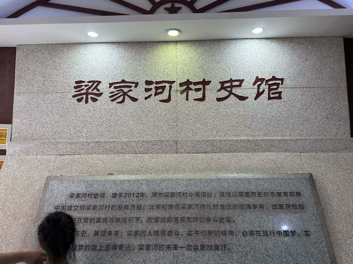 中国·永利yl23455(股份)有限公司-官方网站