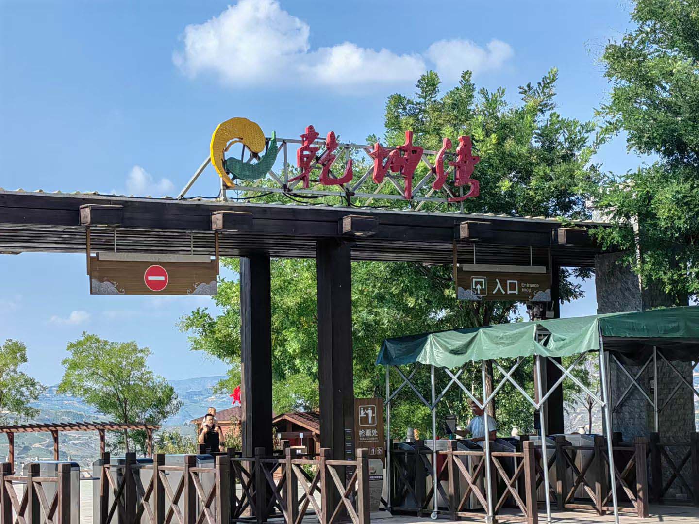 中国·永利yl23455(股份)有限公司-官方网站