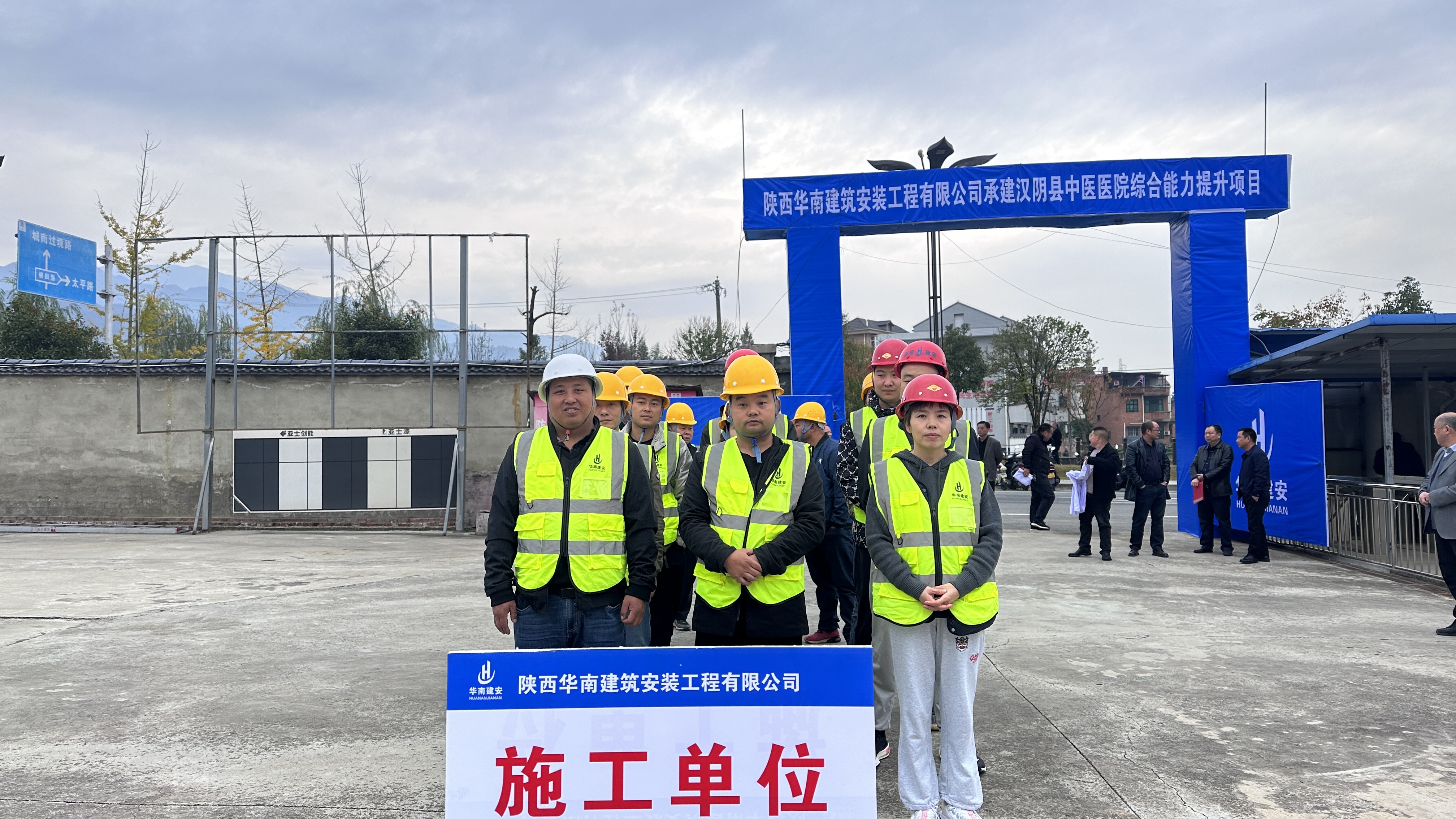 中国·永利yl23455(股份)有限公司-官方网站