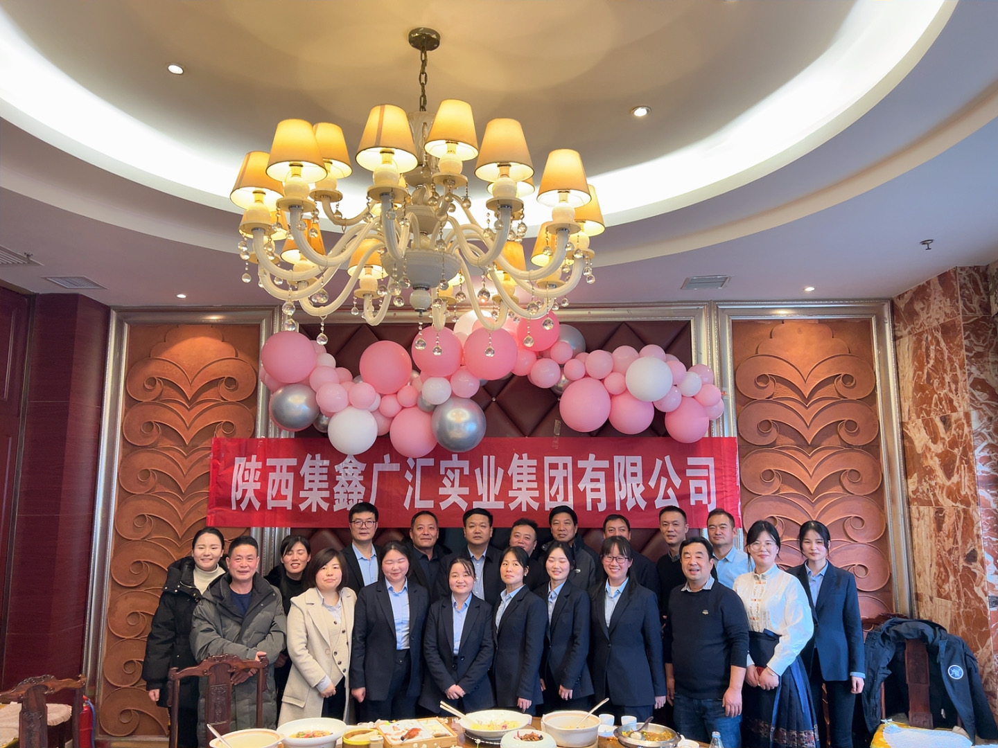 中国·永利yl23455(股份)有限公司-官方网站