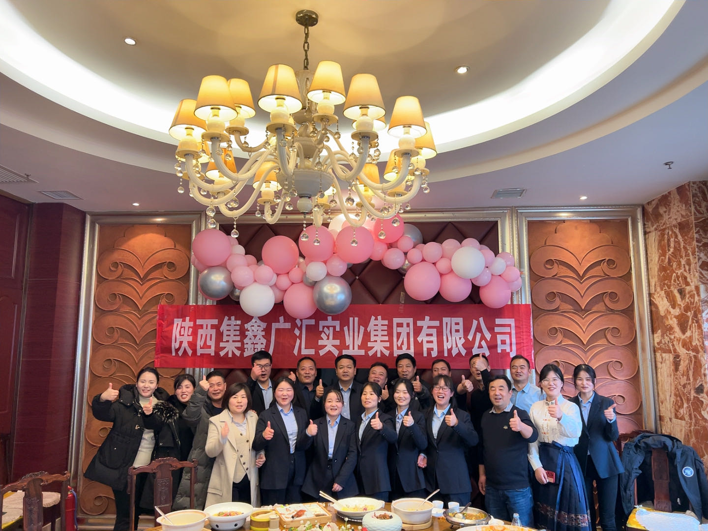 中国·永利yl23455(股份)有限公司-官方网站