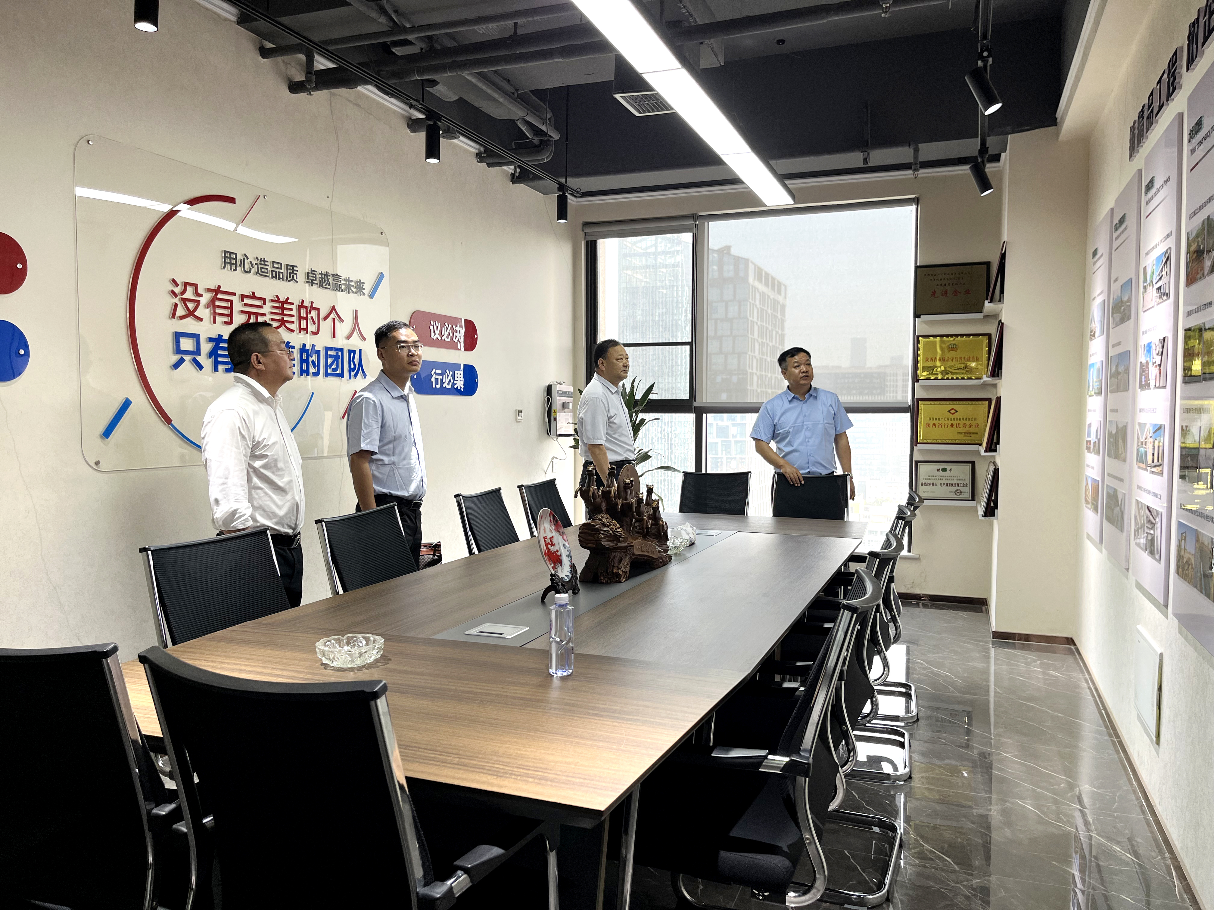 中国·永利yl23455(股份)有限公司-官方网站
