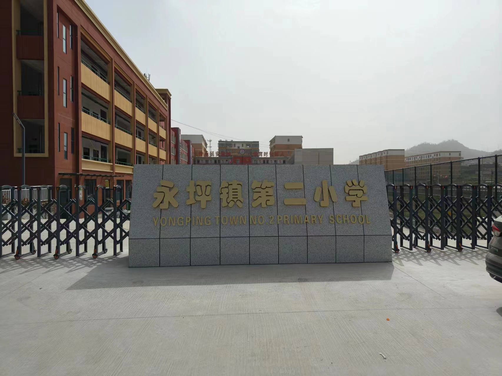 中国·永利yl23455(股份)有限公司-官方网站