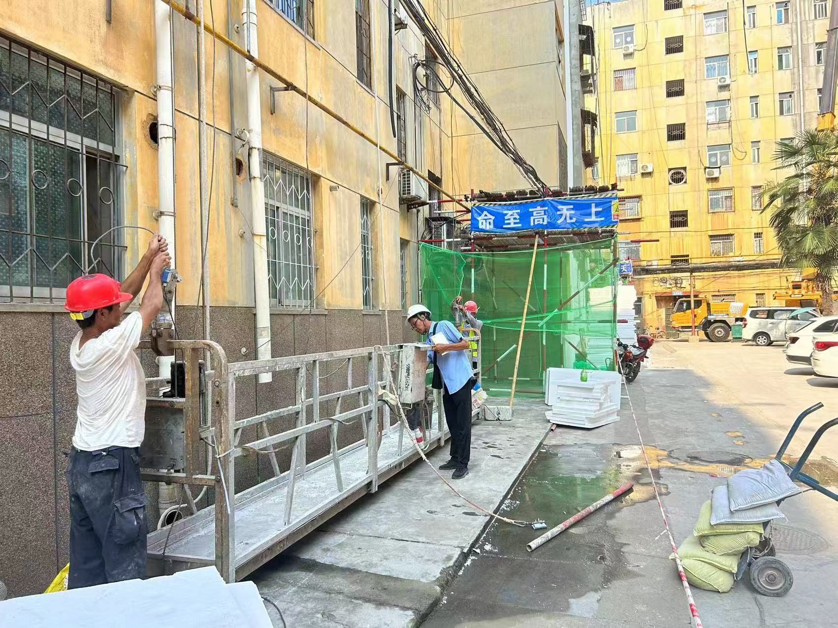 中国·永利yl23455(股份)有限公司-官方网站