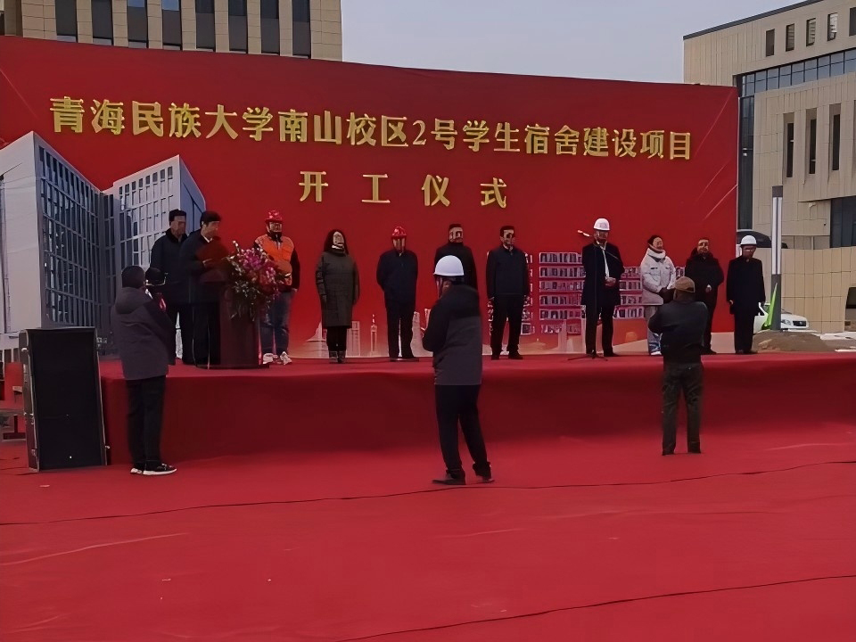 中国·永利yl23455(股份)有限公司-官方网站
