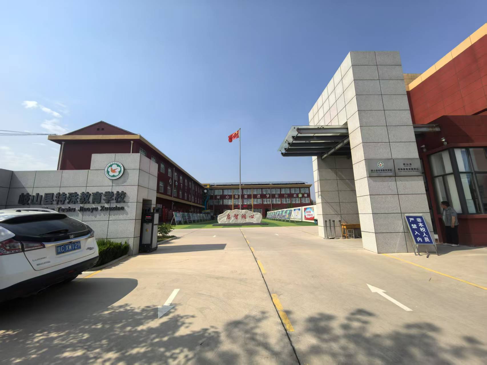 中国·永利yl23455(股份)有限公司-官方网站