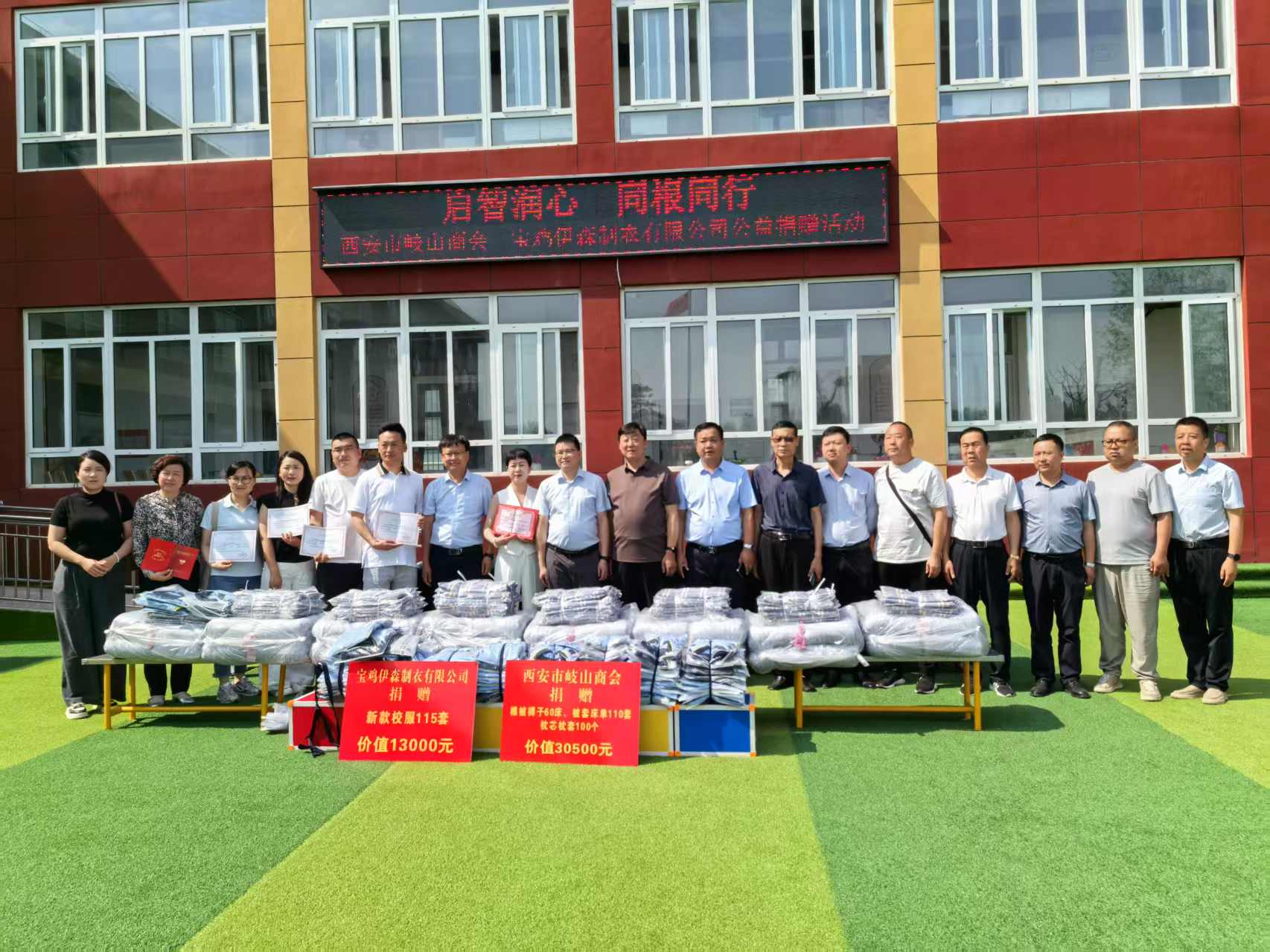 中国·永利yl23455(股份)有限公司-官方网站