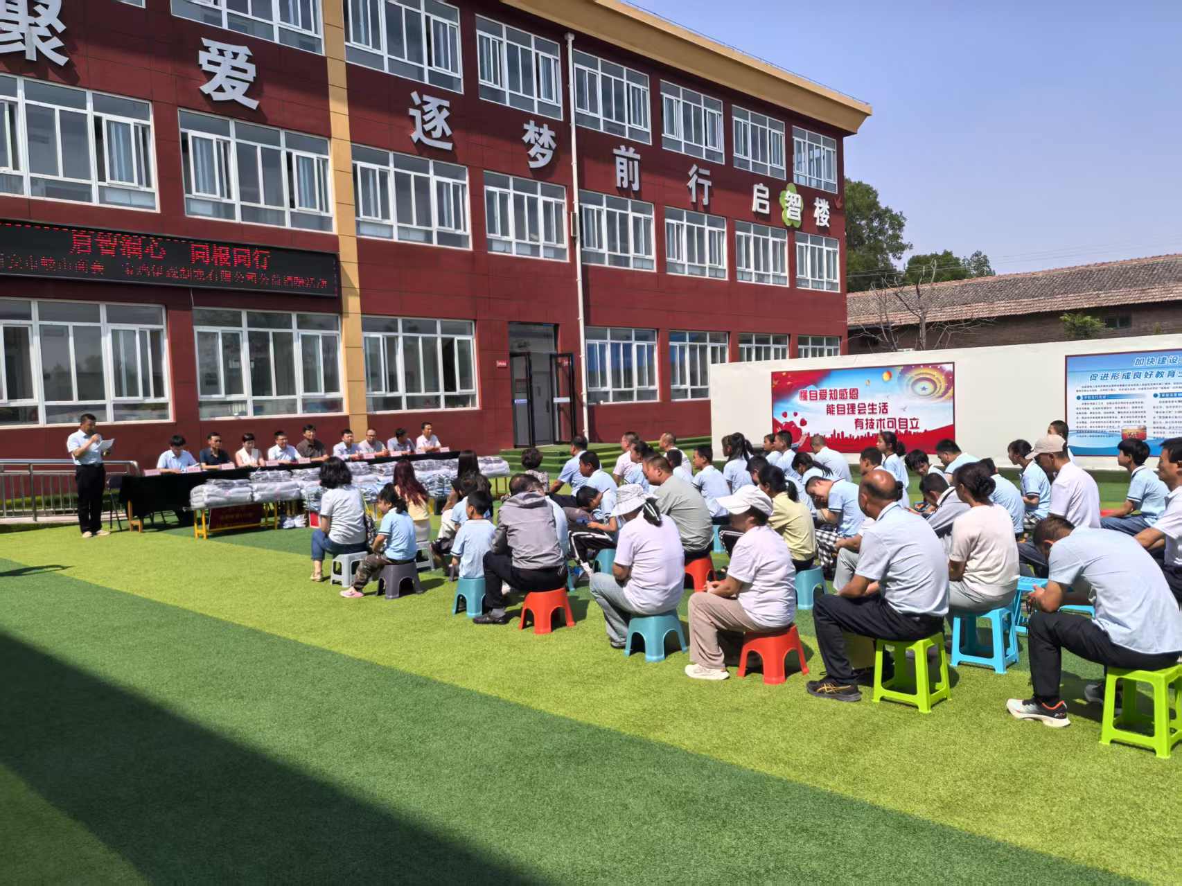 中国·永利yl23455(股份)有限公司-官方网站